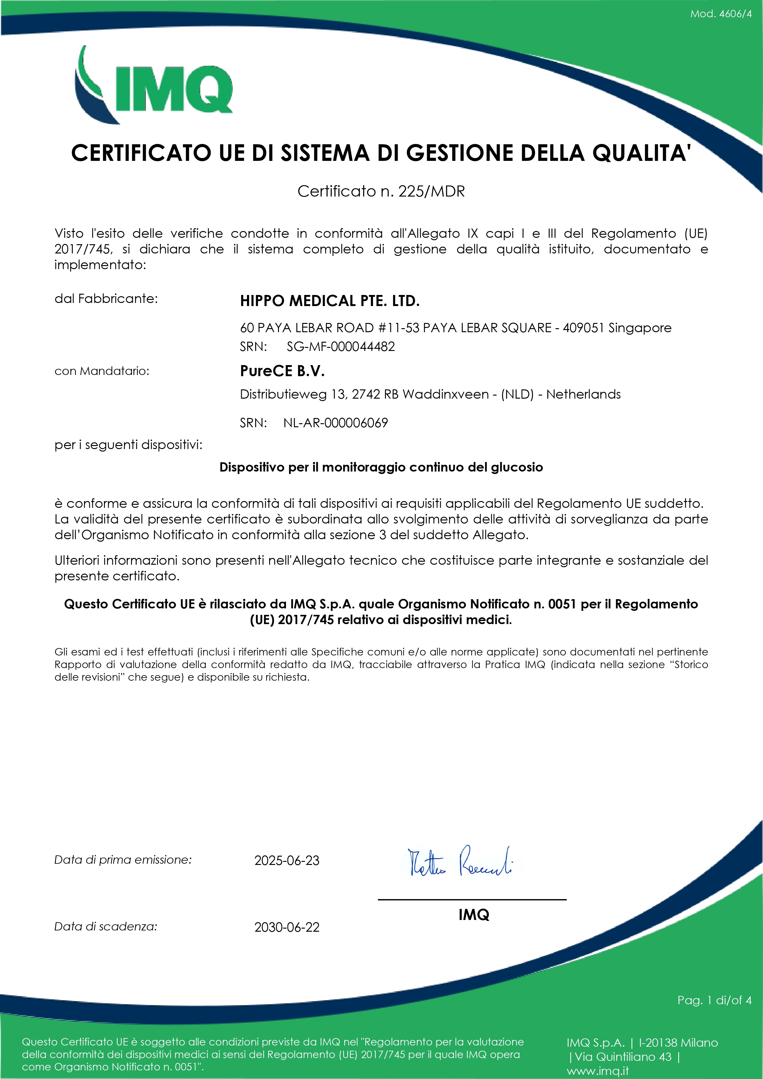 HiPPO сертификат